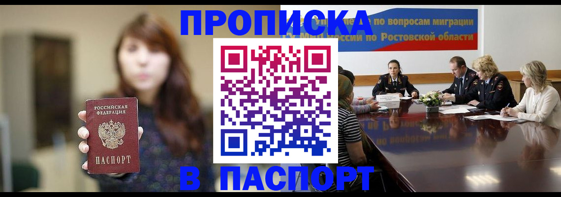 форма 3 в Белоярске